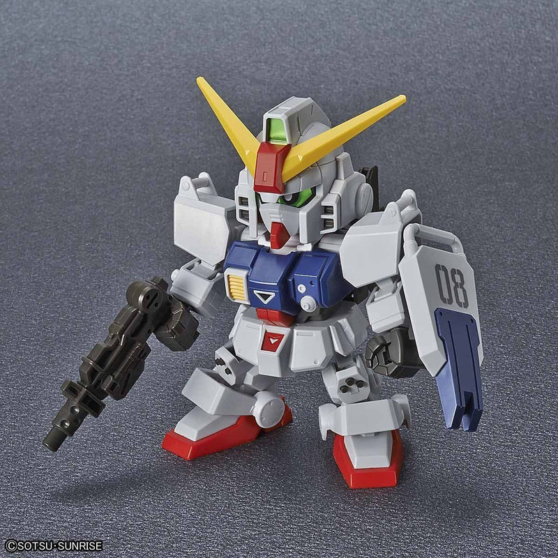 SD Gundam SDCS Gundam Ground Type