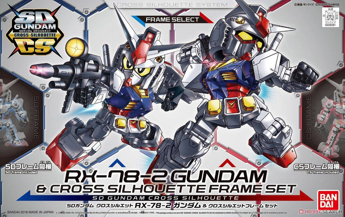 SD Gundam SDCS RX-78-2 Gundam & Cross Silhouette Frame Set
