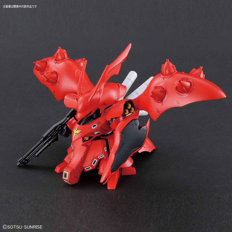 SD Gundam SDCS MSN-04II Nightingale