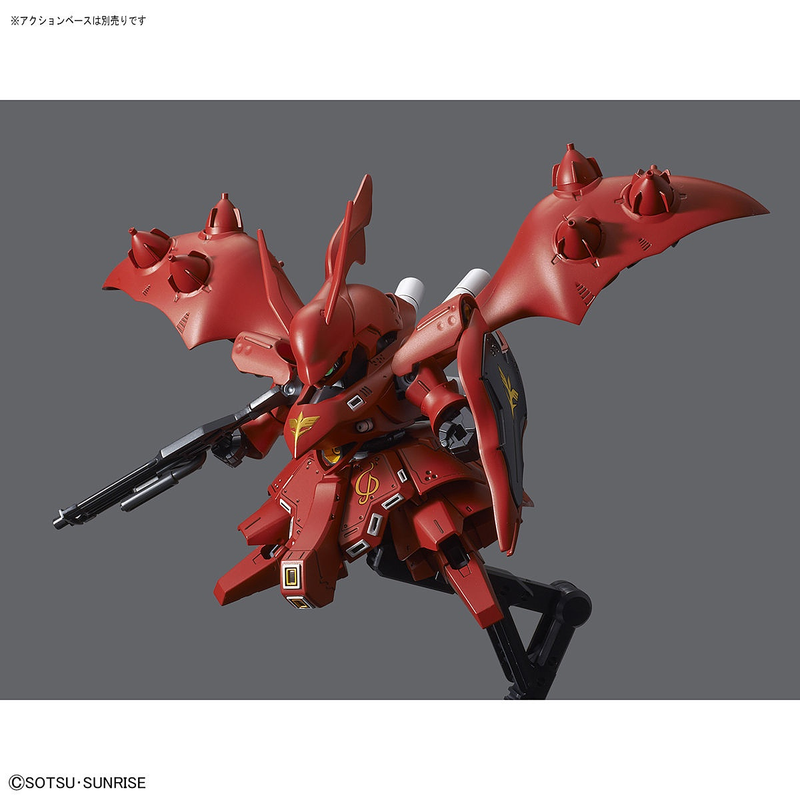 SD Gundam SDCS MSN-04II Nightingale