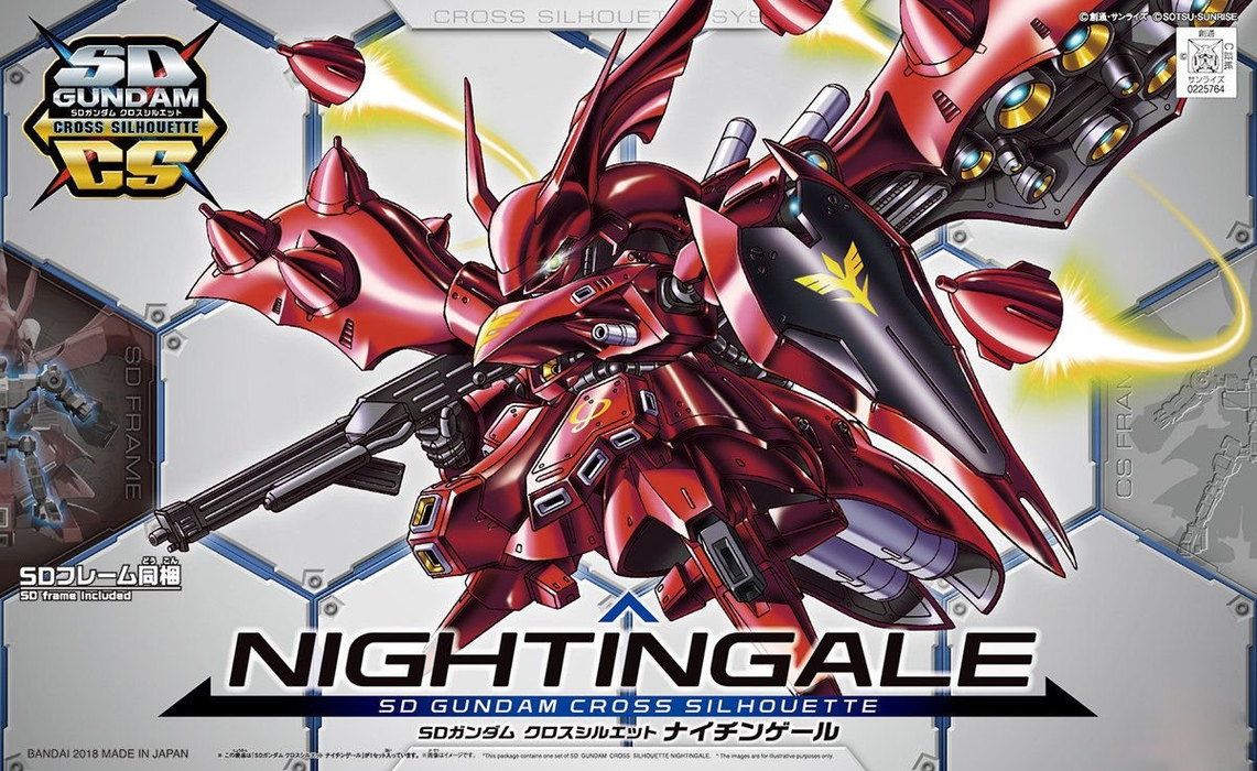 SD Gundam SDCS MSN-04II Nightingale