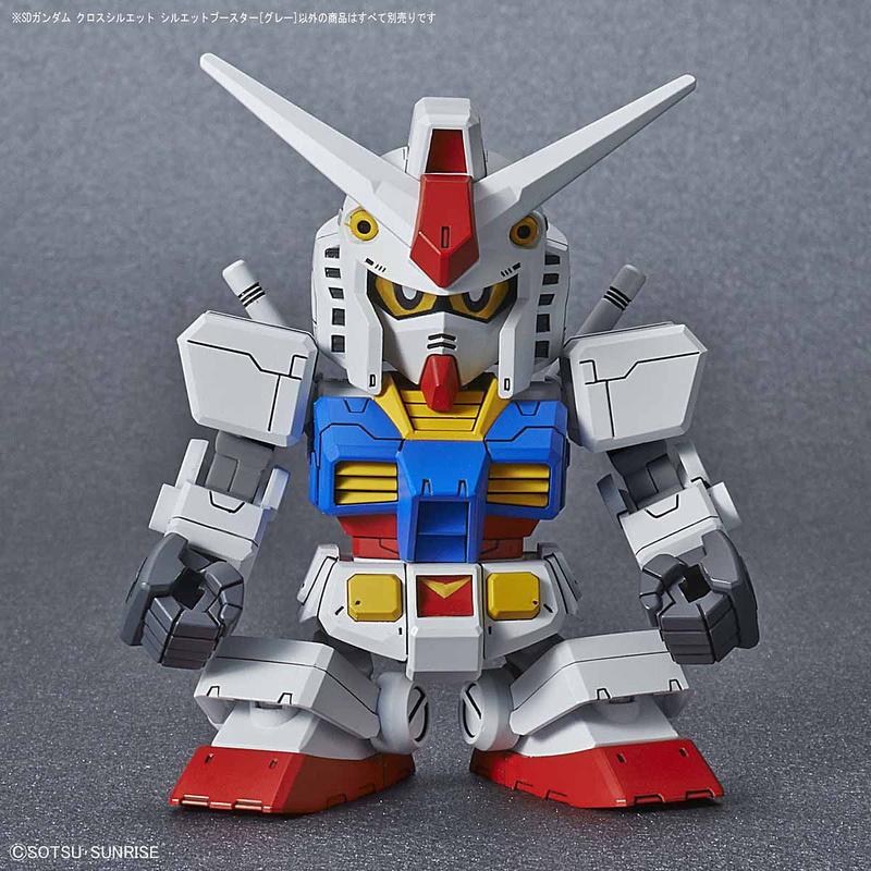 SD Gundam SDCS Silhouette Booster (Gray)