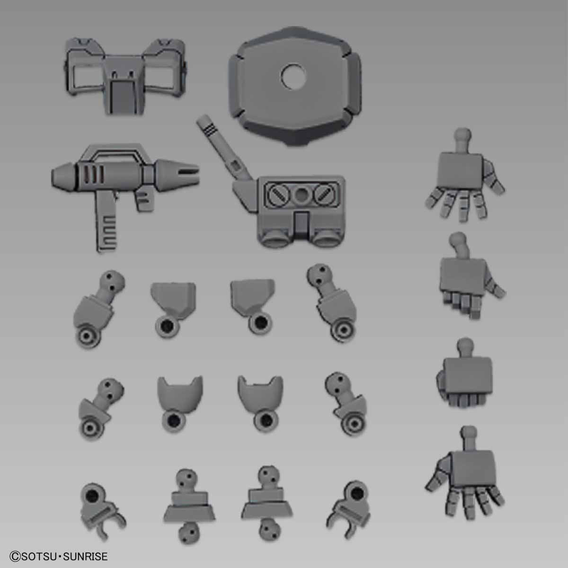 SD Gundam SDCS Silhouette Booster (Gray)