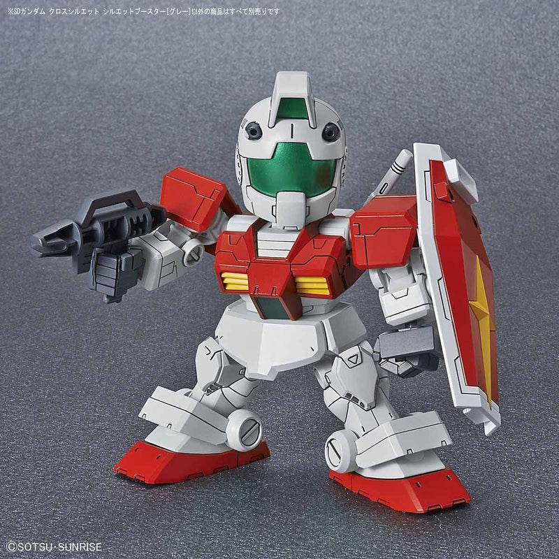 SD Gundam SDCS Silhouette Booster (Gray)