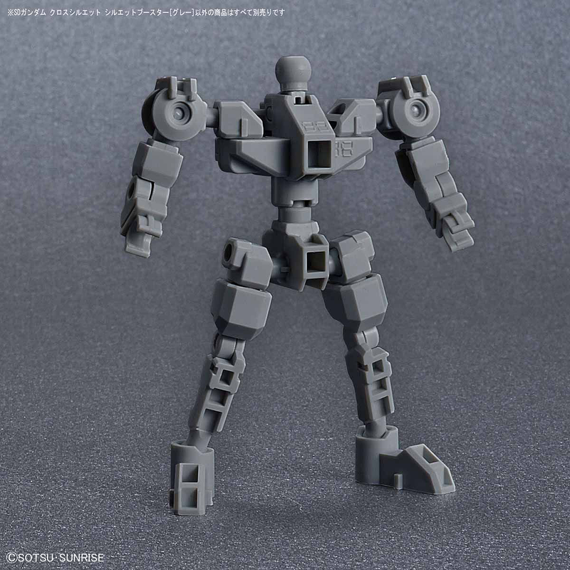 SD Gundam SDCS Silhouette Booster (Gray)