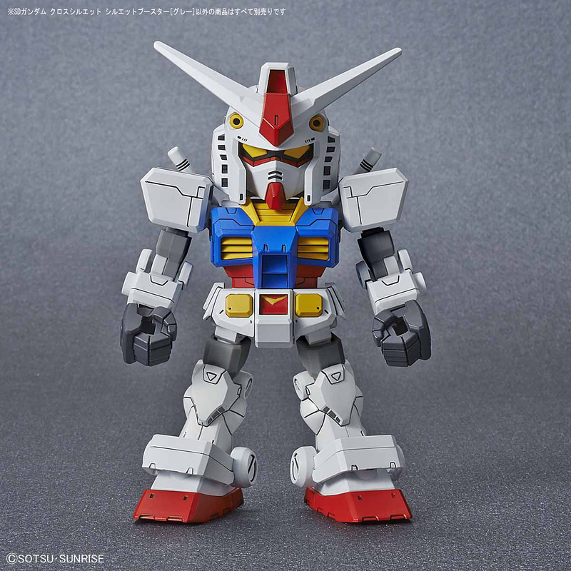 SD Gundam SDCS Silhouette Booster (Gray)