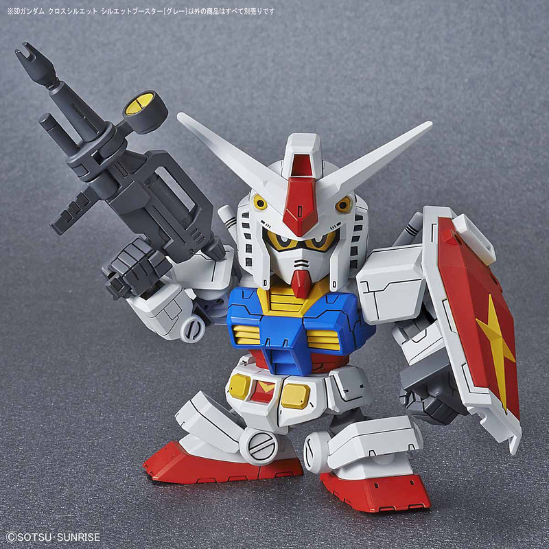 SD Gundam SDCS Silhouette Booster (Gray)