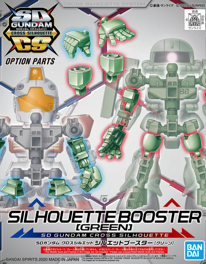 SD Gundam SDCS Silhouette Booster (Green)