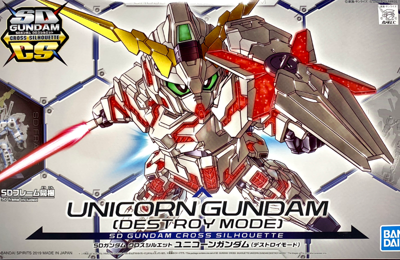 SDCS Unicorn Gundam Destroy Mode