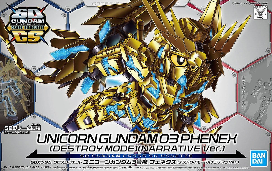 SD Gundam SDCS RX-0 Unicorn Gundam 03 Phenex Destroy Mode Narrative Ver.