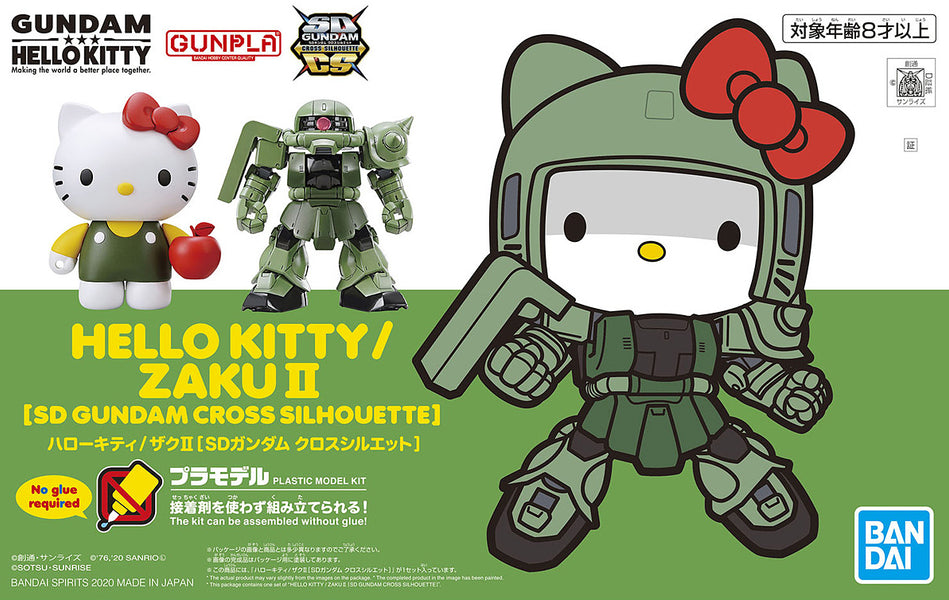 ロボット GUNDAM POWDER BLACK KITTY CapCut ホビー・楽器・アート GUNDAM POWDER BLACK KITTY