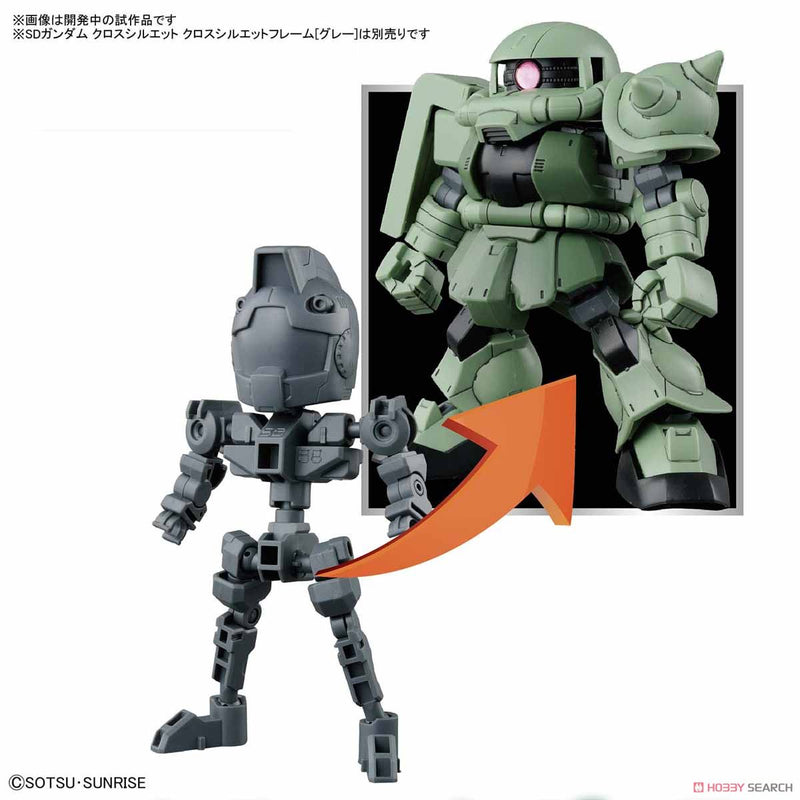 SD Gundam SDCS MS-06 Zaku II