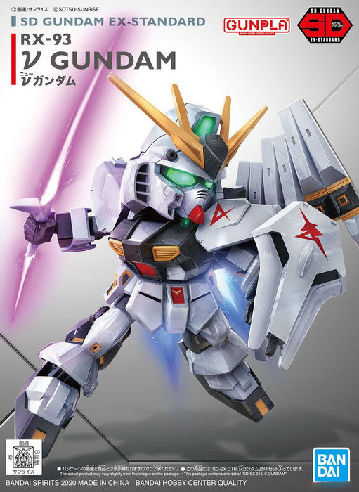 SDEX RX-93 Nu Gundam (Bandai SD Gundam EX-Standard 016)