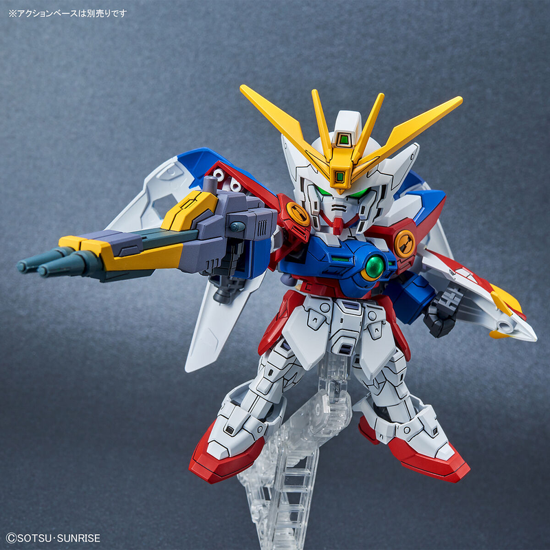 SDEX XXXG-00W0 Wing Gundam Zero (Bandai SD Gundam EX-Standard 018)
