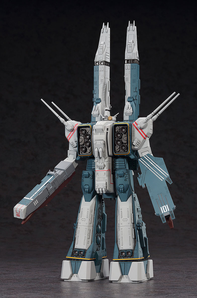 Macross 1/4000 SDF-1 Macross Forced Attack Type w / Prometheus & Daedalus