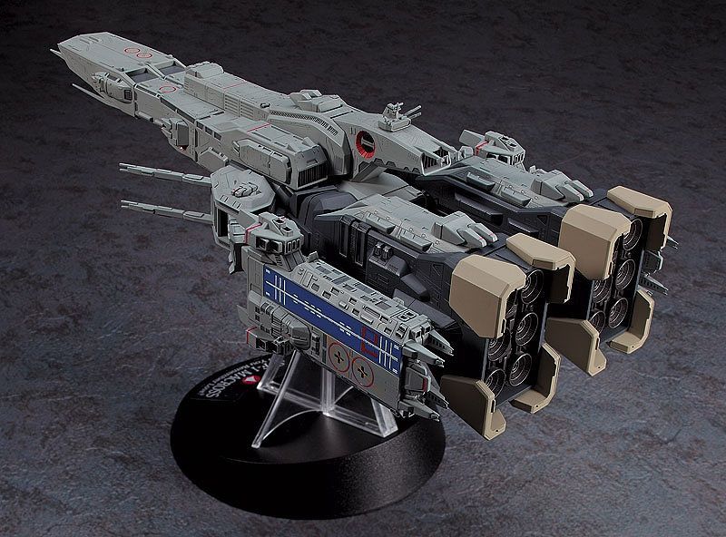 Macross 1/4000 SDF-1 Macross Fortress Warship (Movie Ver.)