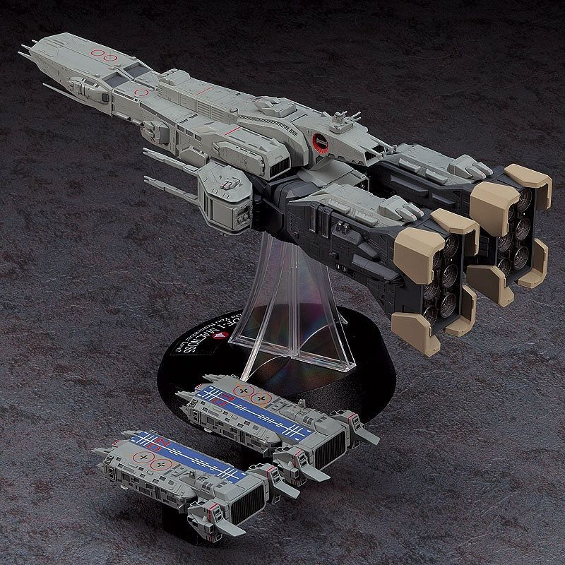 Macross 1/4000 SDF-1 Macross Fortress Warship (Movie Ver.)