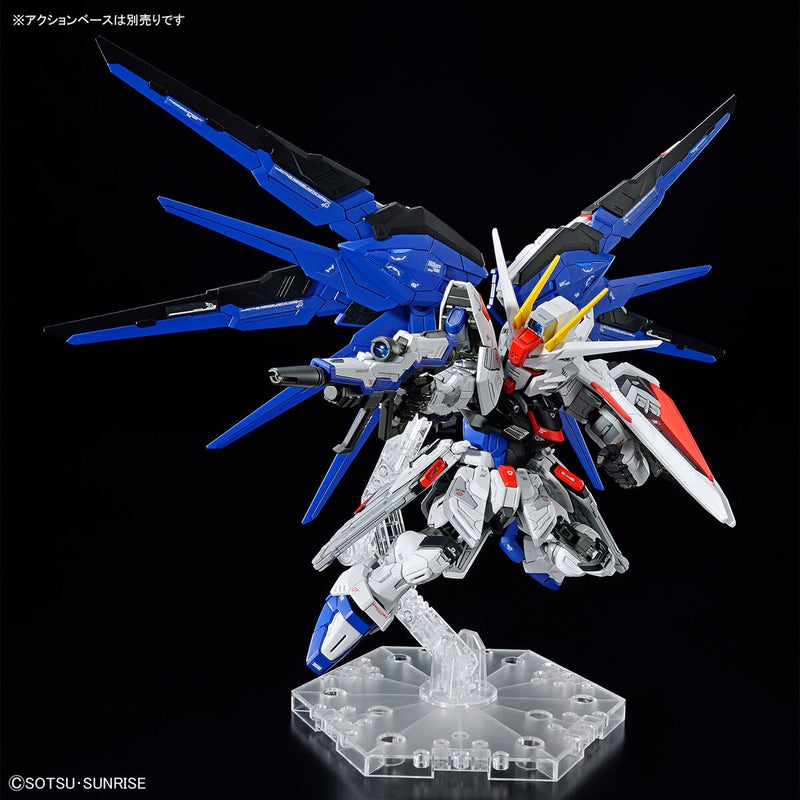 Master Grade SD (MGSD) Gundam Seed ZGMF-X10A Freedom Gundam