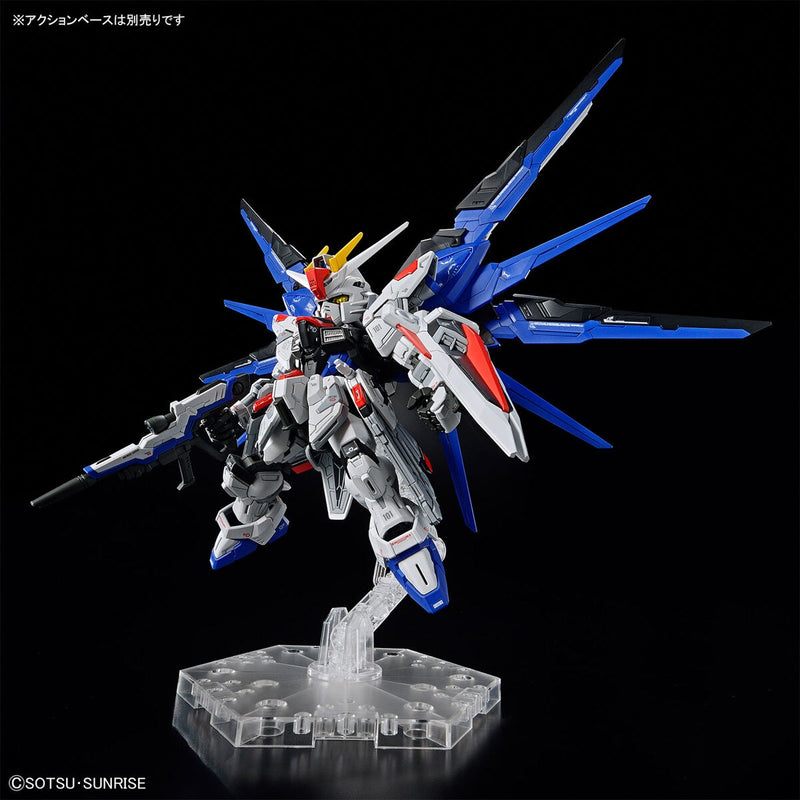 Master Grade SD (MGSD) Gundam Seed ZGMF-X10A Freedom Gundam
