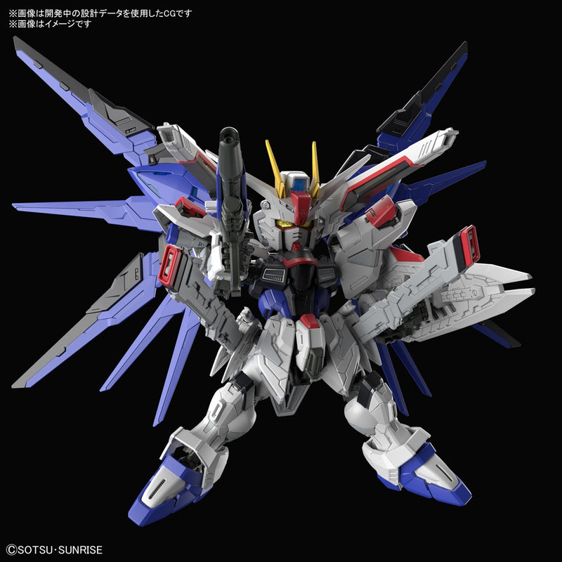Master Grade SD (MGSD) Gundam Seed ZGMF-X10A Freedom Gundam