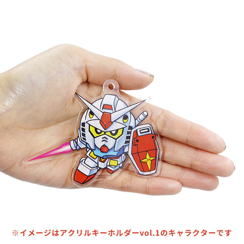 SD Gundam Acrylic Key Chain  (Series 2)