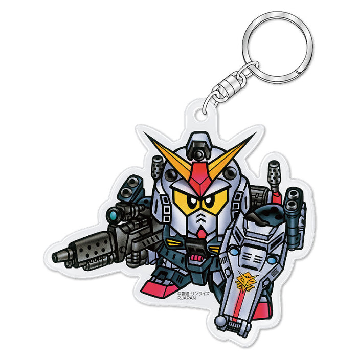 SD Gundam Acrylic Key Chain  (Series 2)