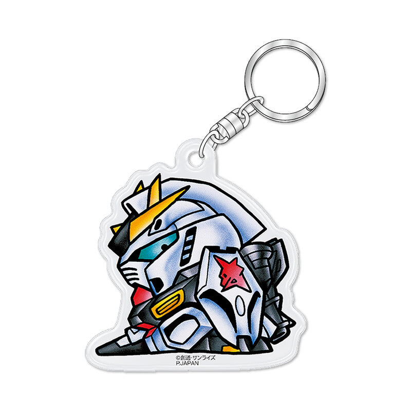 SD Gundam Acrylic Key Chain  (Series 2)