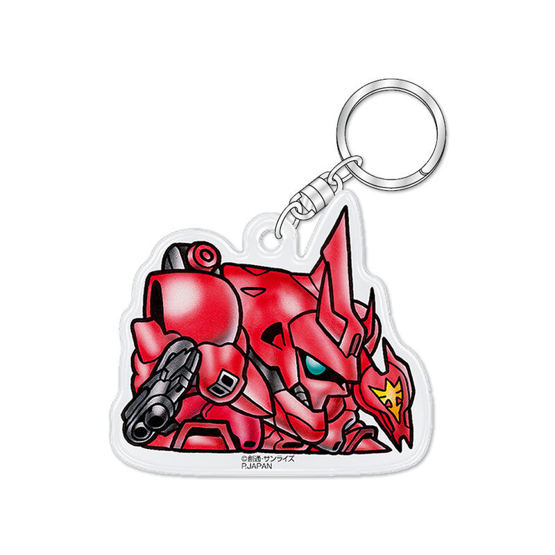 SD Gundam Acrylic Key Chain  (Series 2)