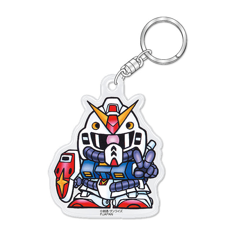 SD Gundam Acrylic Key Chain  (Series 2)