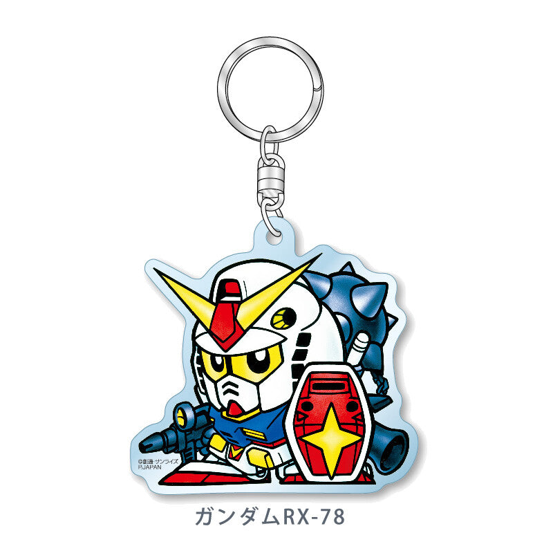 SD Gundam Acrylic Key Chain (Series 3)
