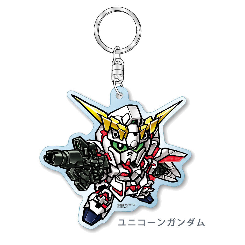 SD Gundam Acrylic Key Chain (Series 3)
