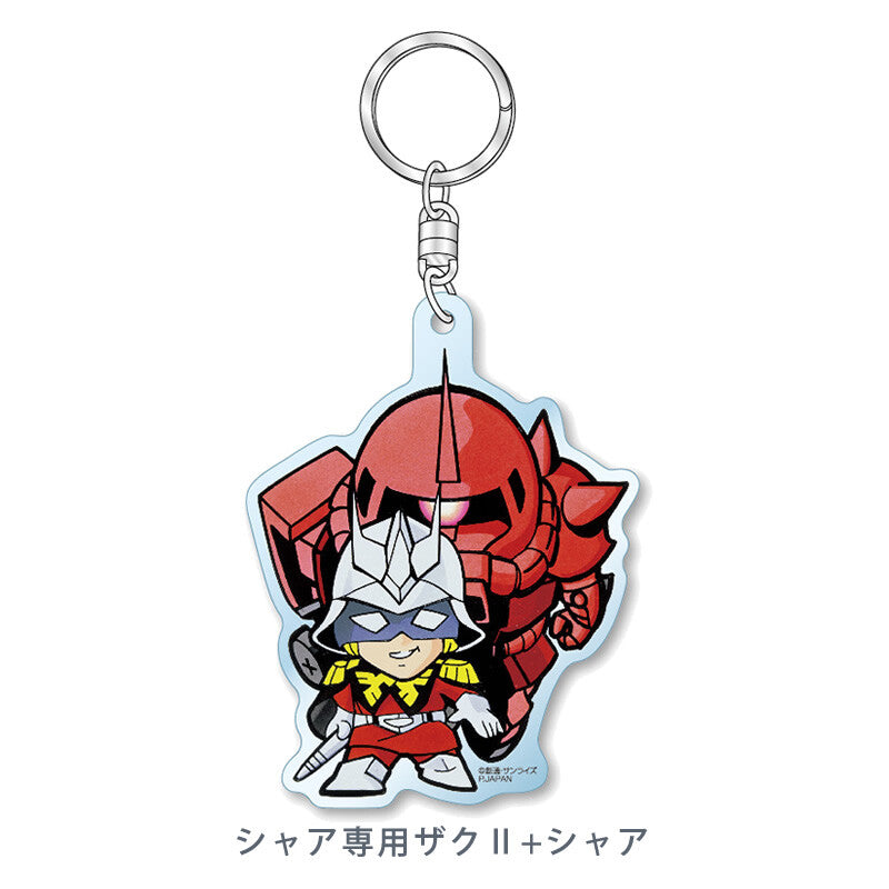 SD Gundam Acrylic Key Chain (Series 3)