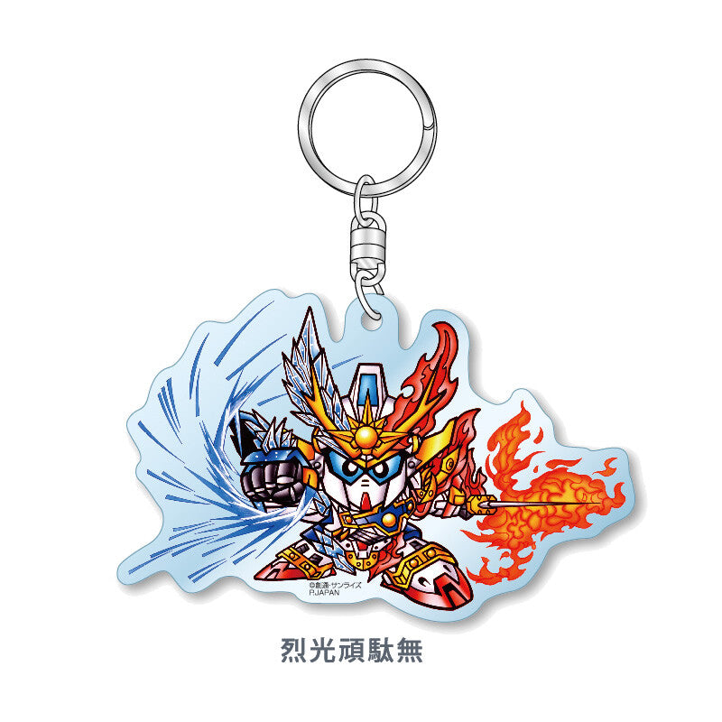 SD Gundam Acrylic Key Chain (Series 3)