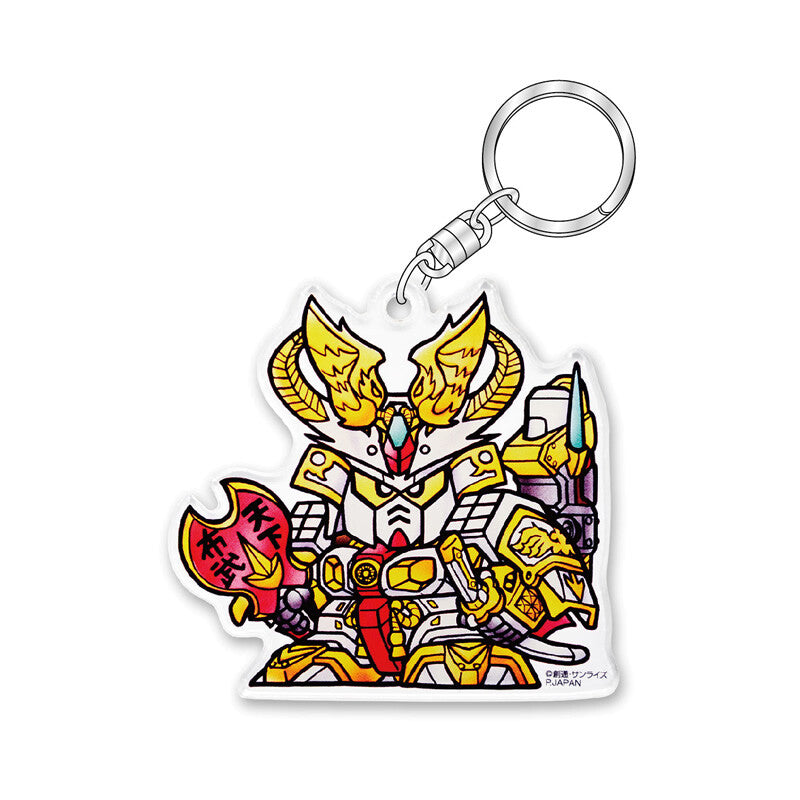 SD Gundam Acrylic Key Chain  (Series 1)