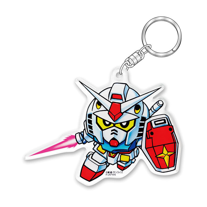SD Gundam Acrylic Key Chain  (Series 1)