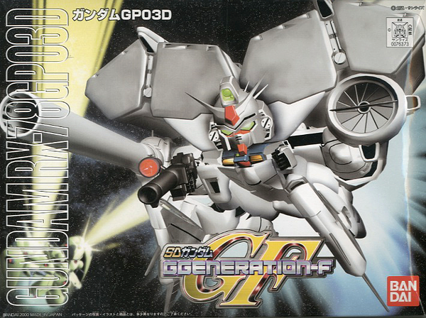 SD Gundam BB207 RX-78GP03D Gundam GP-03 Dendrobium