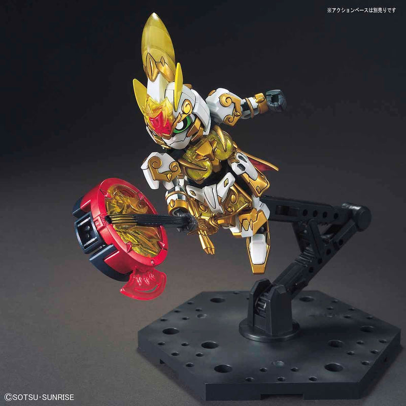 SD Gundam Sangoku Soketsuden DA Qiao Gundam Artemie / Xiao Qiao Gn Archer
