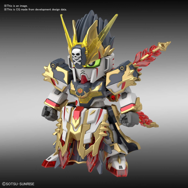 SD Gundam Sangoku Soketsuden Gan Ning Crossbone Gundam