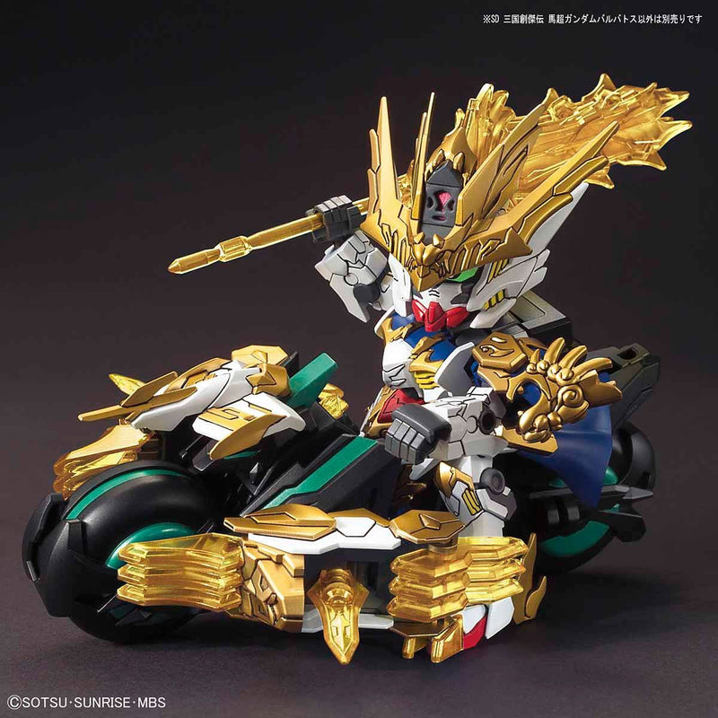 SD Gundam Sangoku Soketsuden Ma Chao Gundam Barbatos