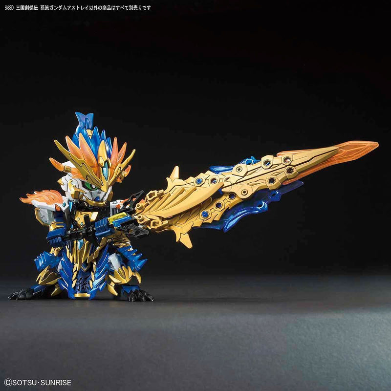 SD Gundam Sangoku Soketsuden Sun Ce Gundam Astray