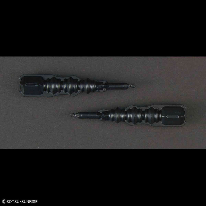 SD Gundam Sangoku Soketsuden Taishi Ci Duel Gundam