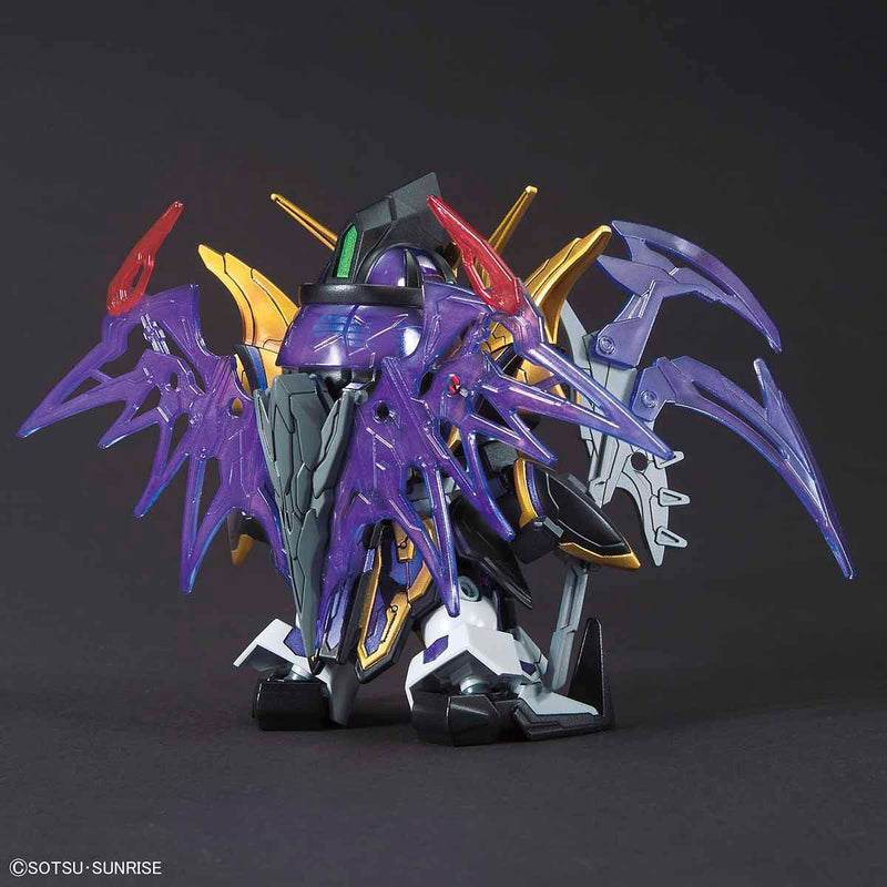 SD Gundam Sangoku Soketsuden 27 Xu Huang Gundam Deathscythe