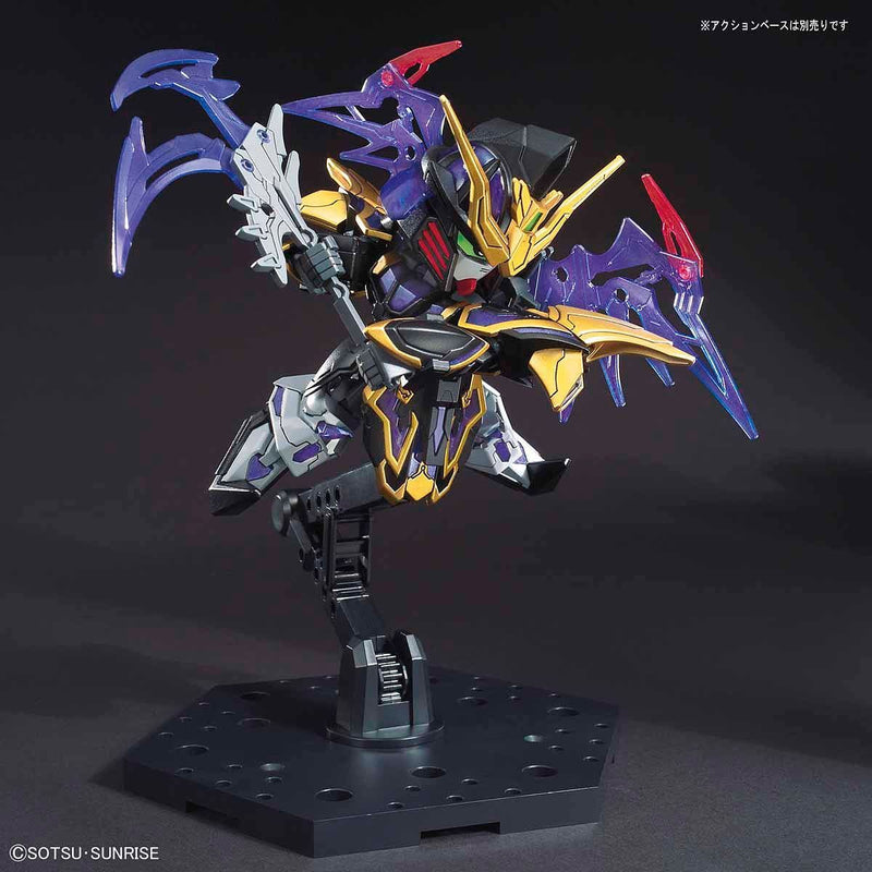 SD Gundam Sangoku Soketsuden 27 Xu Huang Gundam Deathscythe