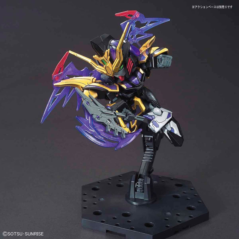 SD Gundam Sangoku Soketsuden 27 Xu Huang Gundam Deathscythe