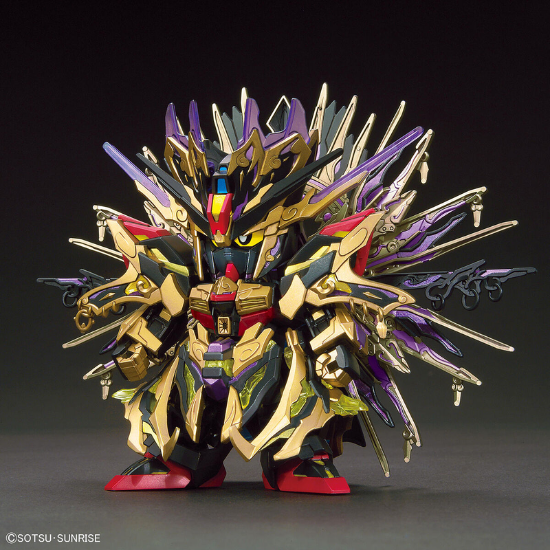 SDW Heroes Qiongqi Strike Freedom Gundam