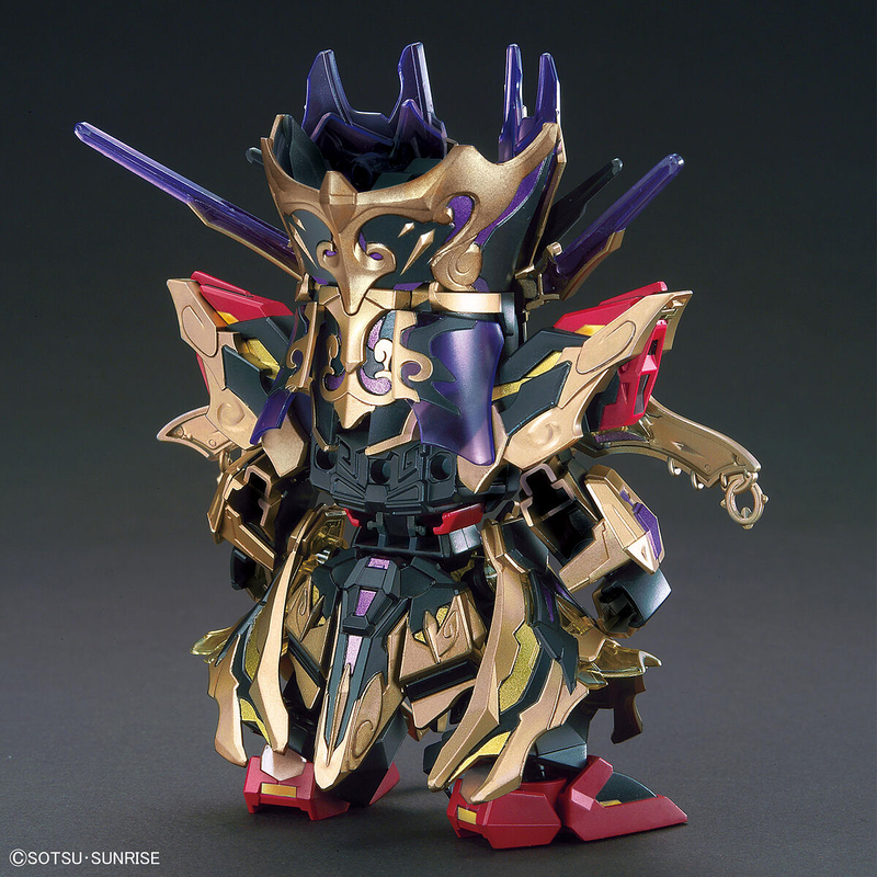 SDW Heroes Qiongqi Strike Freedom Gundam