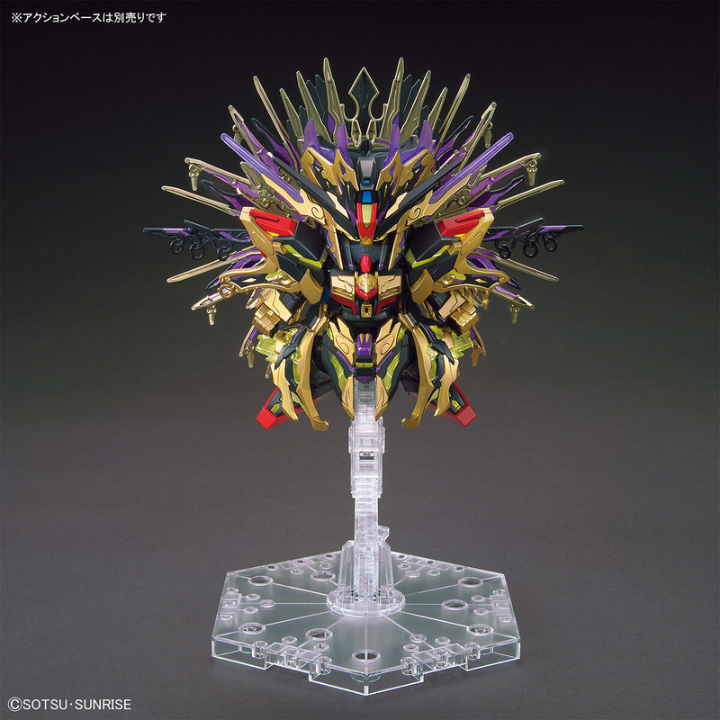 SDW Heroes Qiongqi Strike Freedom Gundam