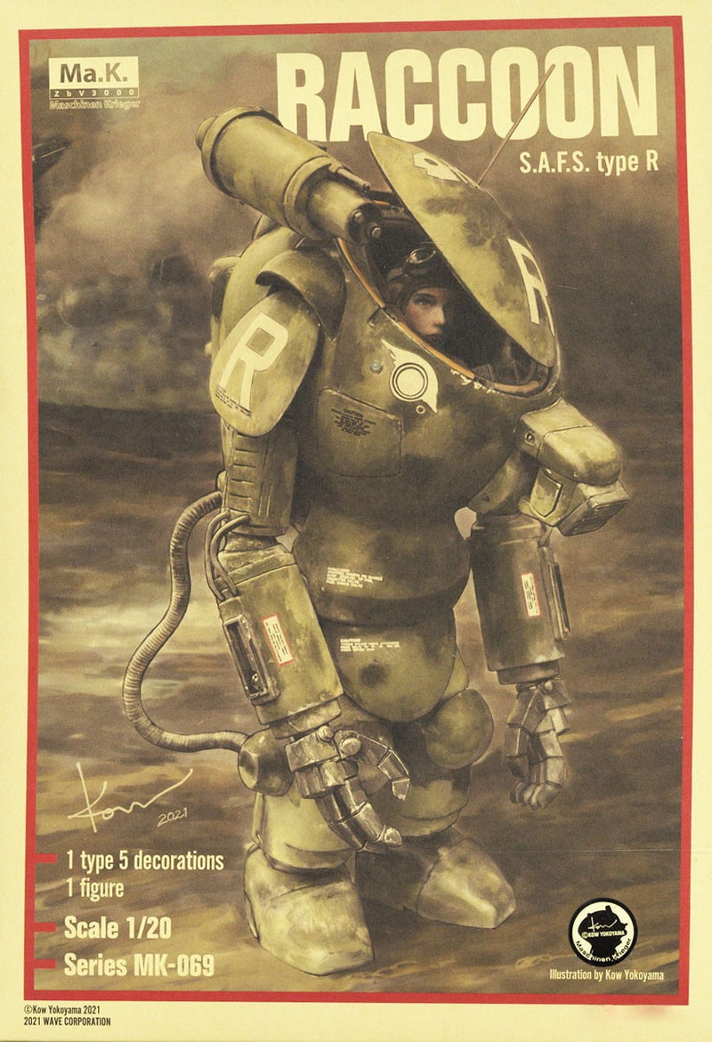 Ma.K Maschinen Krieger 1/20 Raccoon S.A.F.S. Type R
