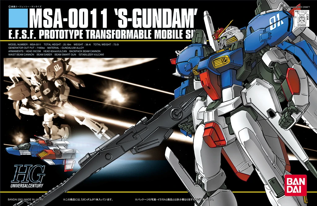 High Grade (HG) HGUC 1/144 MSA-0011 S Gundam