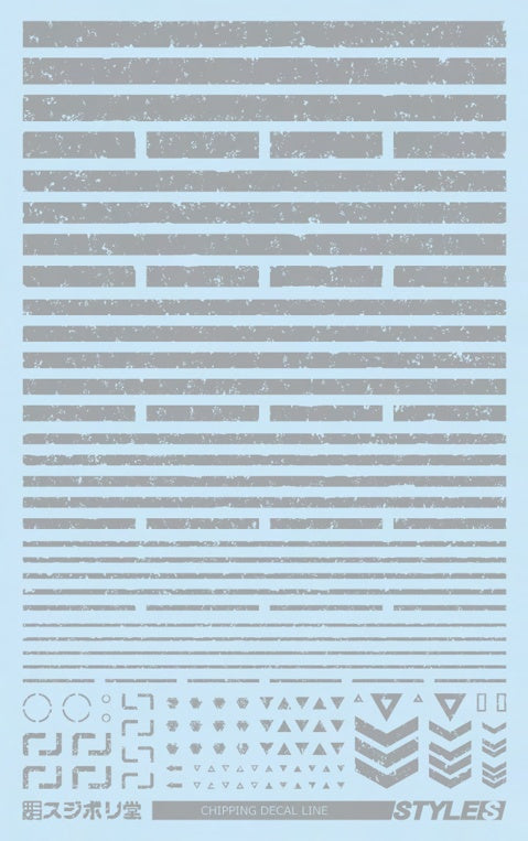 Sujiborido Chipping Decal Line Gray (ST01LINGR)